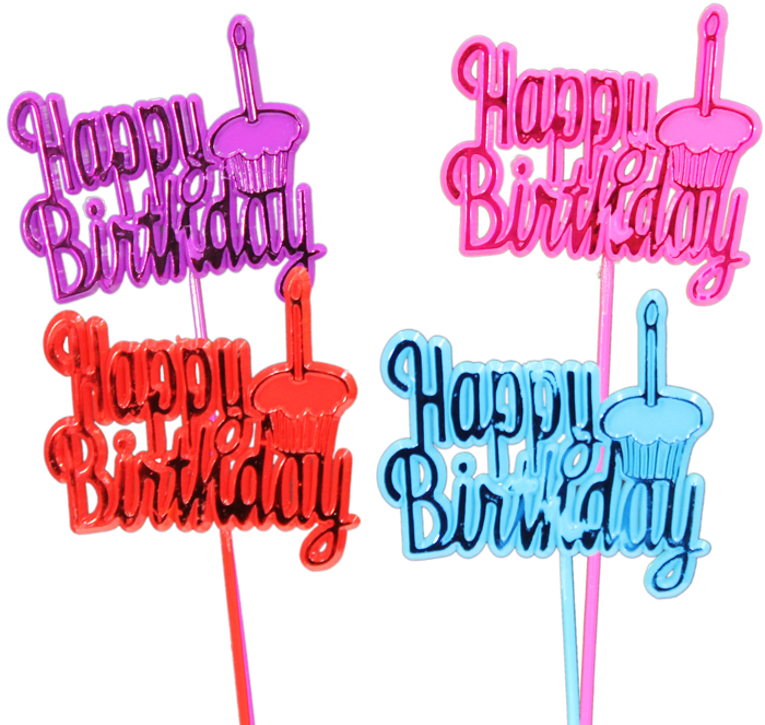 5339 Happy Birthday Pick